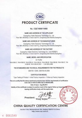 專業出售 oem空氣凈化器貼牌 pm2.5空氣凈化器貼牌