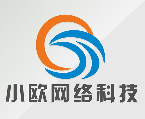 杭州小歐網絡科技