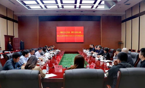 順義萬全攜手并進(jìn) 以結(jié)對幫扶深化文化旅游交流活動(dòng)策劃方案